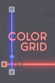 ColorGrid