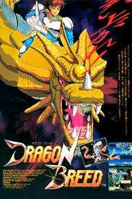 Dragon Breed