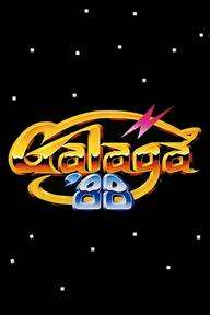 Galaga '88