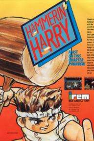 Hammerin' Harry
