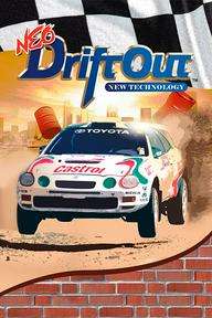 Neo Drift Out