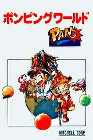 Pang