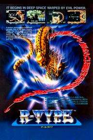 R-Type
