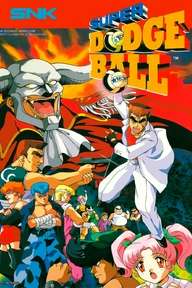 Super Dodge Ball