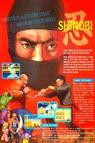 Shinobi