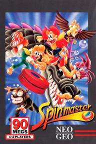 Spin Master / Miracle Adventure