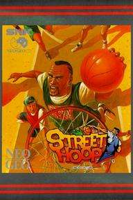 Street Hoop