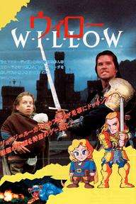 Willow