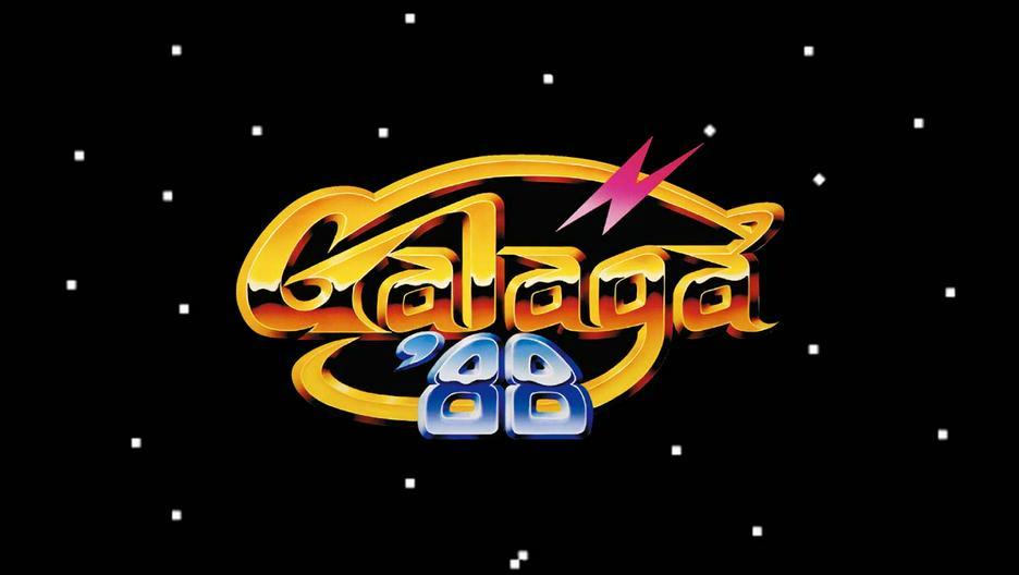 Galaga '88