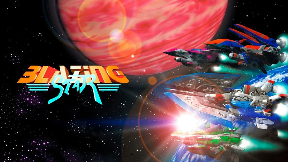 Blazing Star