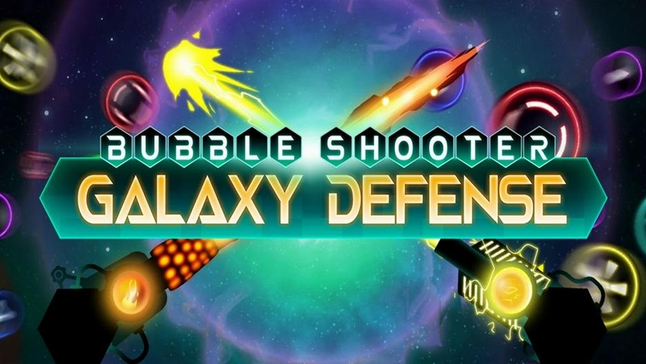 Brick Breaker Galaxy Defense