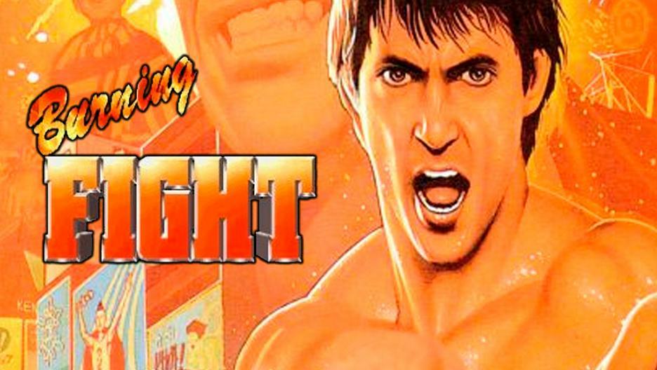 Burning Fight