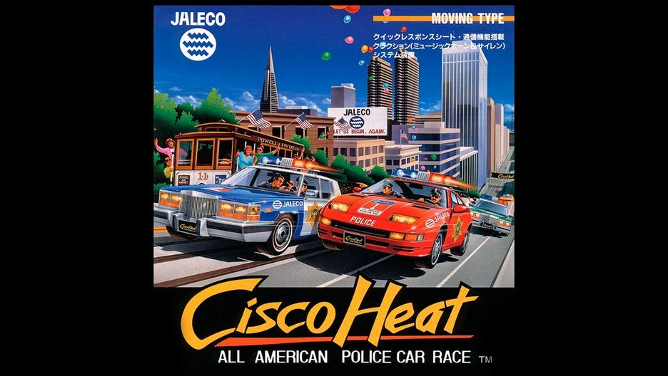 Cisco Heat