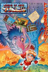 Legend of Hero Tonma