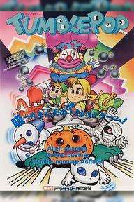Tumblepop